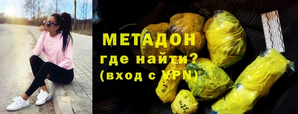 мет Аркадак