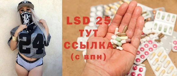 мет Аркадак