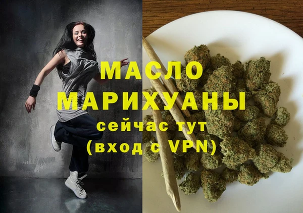 mix Арсеньев