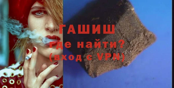 mix Арсеньев