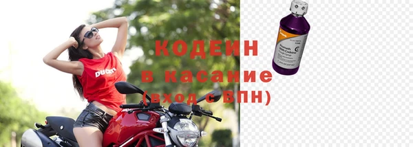мет Аркадак