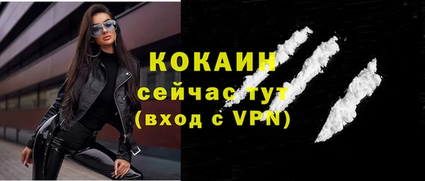 mix Арсеньев