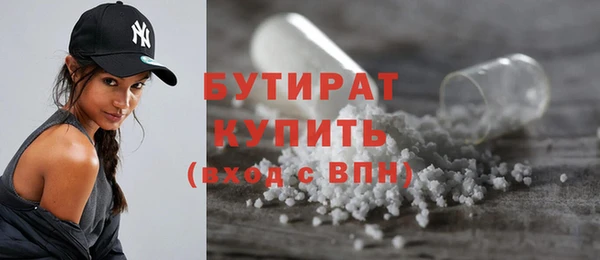 мет Аркадак