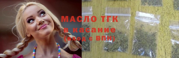 мет Аркадак