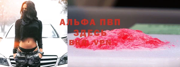 mix Арсеньев