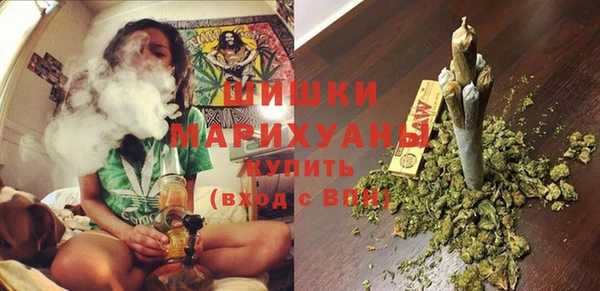 дурь Армянск