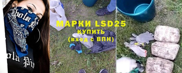 мет Аркадак
