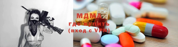 мет Аркадак