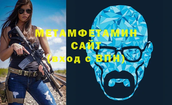 мет Аркадак