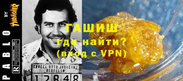 мет Аркадак