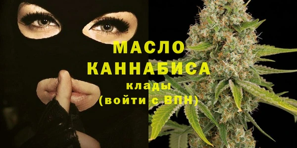 мет Аркадак