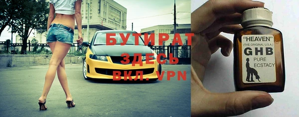 мет Аркадак