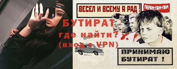 mix Арсеньев