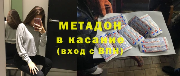 mix Арсеньев